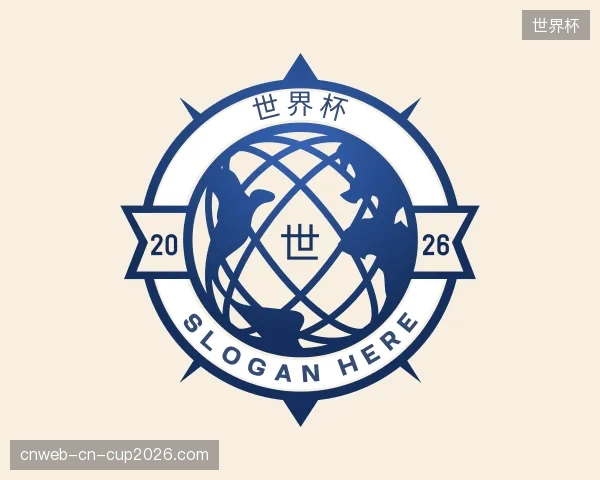 知道世界杯团队